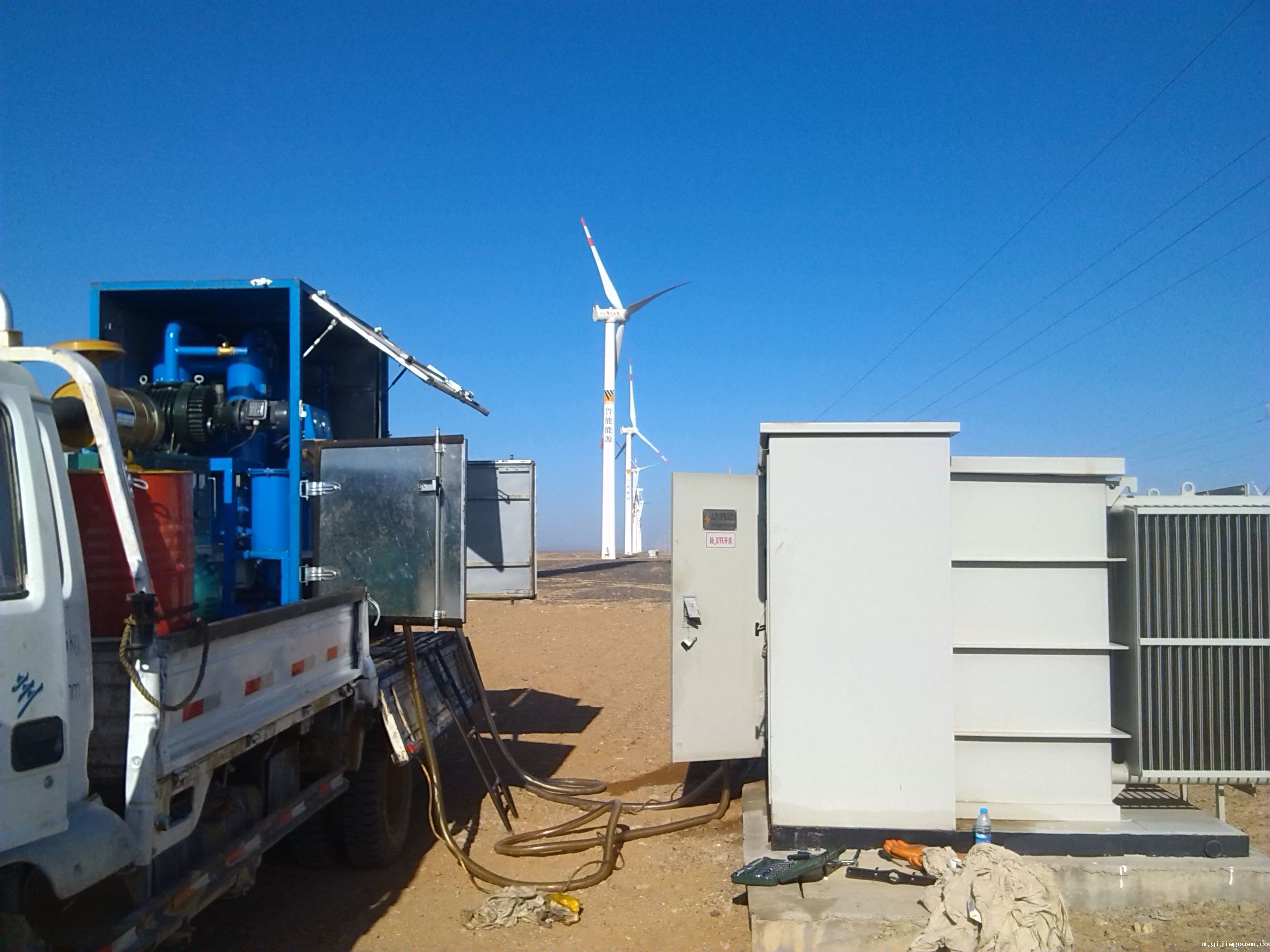 真空滤油机 真空滤油机