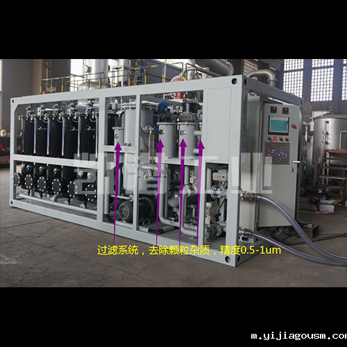 变压起绝缘油再生装置