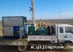 瓜州新泉风电使用现场