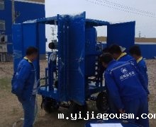 风电拖车滤油机案例现场照片