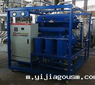 变压器油真空滤油机现场调试