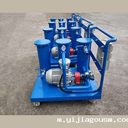 PALL滤油机,颇尔滤油机