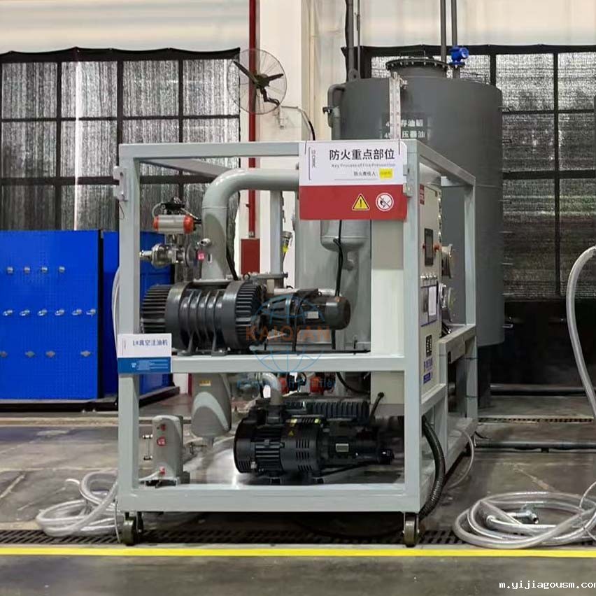 真空注油滤油机：客户现场成功案例！