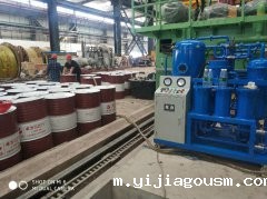 单级真空滤油机现场安装调试