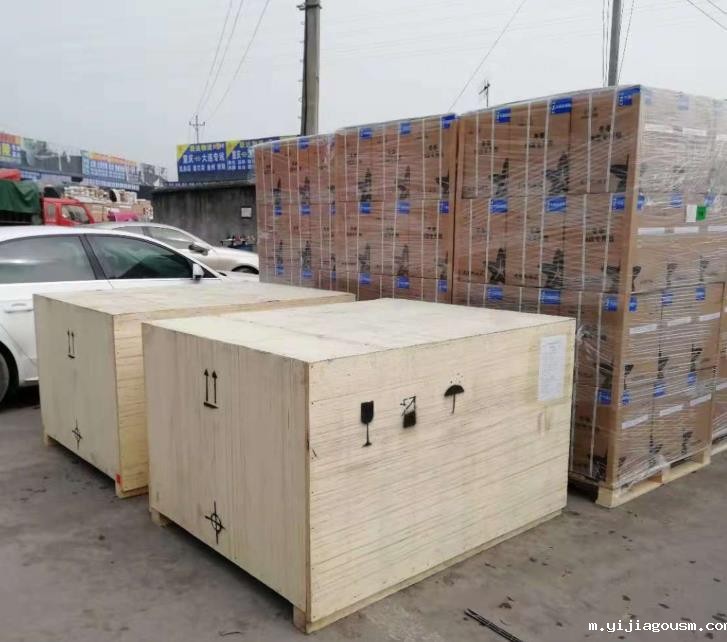 112.jpg 新疆油处理厂4台精密滤油机交货现场