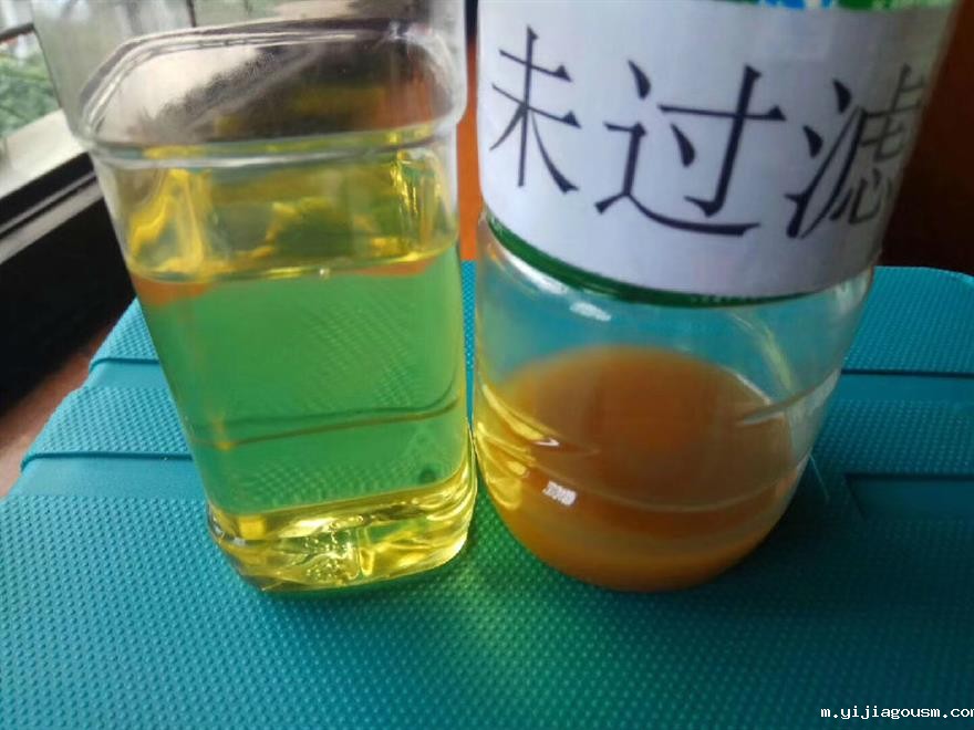 处理 (2).jpg 废油过滤精馏设备客户处理效果