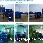 三亚变电站的滤油机交货现场调试图