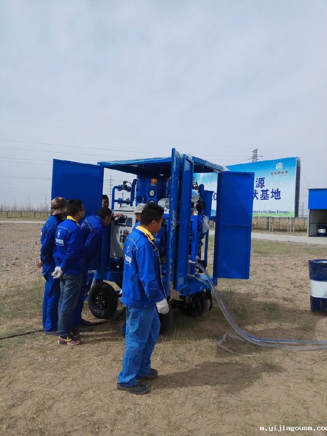 IMG_20170510_102436.jpg 西宁中利腾晖双级真空滤油车现场调试图片