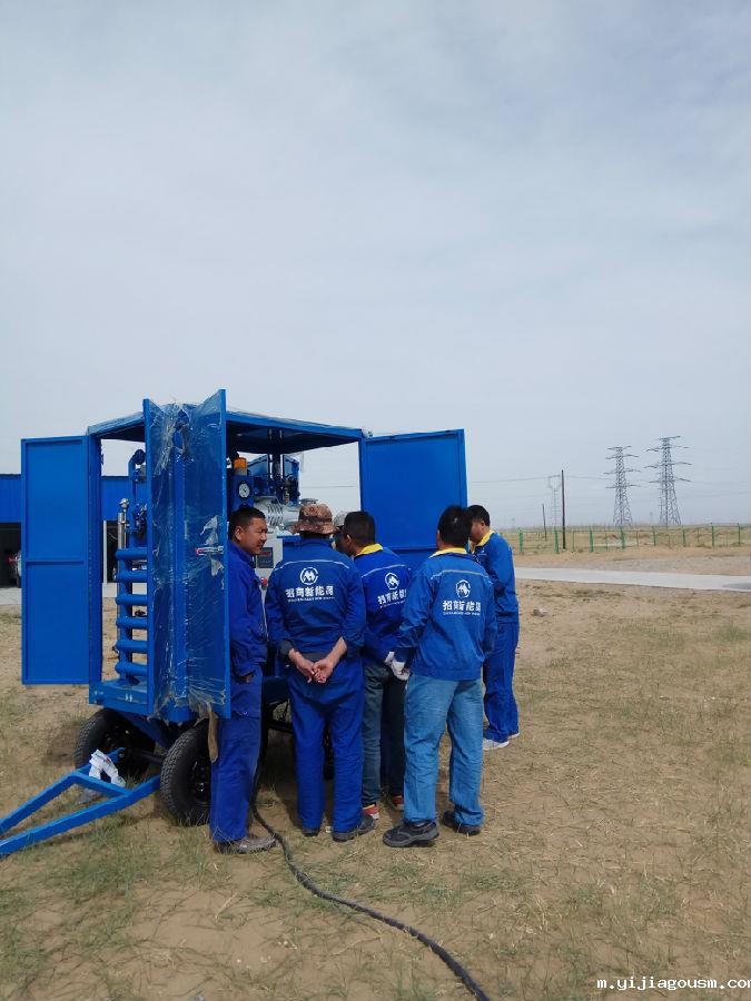 IMG_20170510_102536.jpg 西宁中利腾晖双级真空滤油车现场调试图片