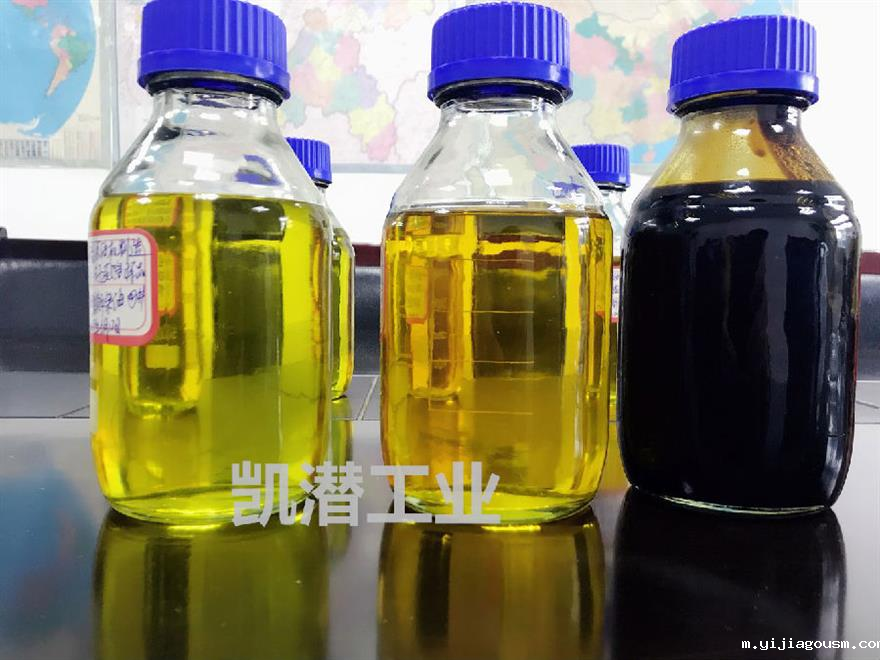 1778FA5DDE91CAE0186DC669C95703CB_看图王.png 废油蒸馏裂解柴油效果图