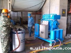 优米体育入口官网下载手机版使用现场