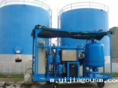 安顺换流站拖车式滤油机