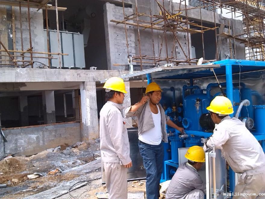 双级真空滤油机使用现场