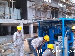 变电站现场滤油机