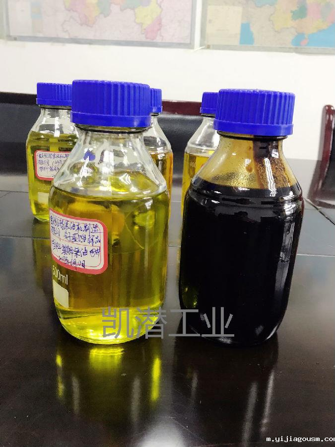 2吨废机油提炼柴油设备(图2)