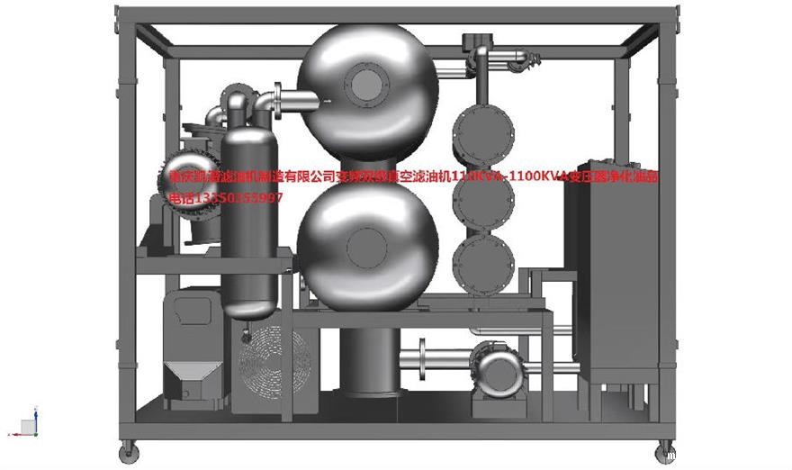 乙炔真空滤油机 乙炔真空滤油机