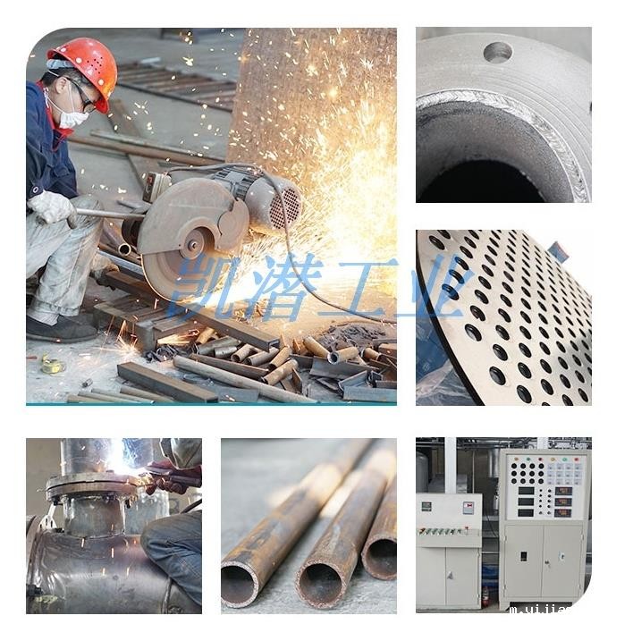 凯潜工业产品详情图片