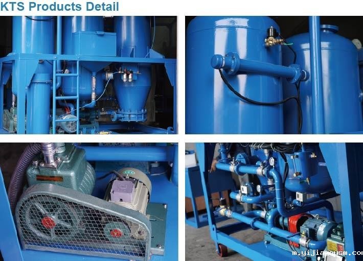 凯潜工业产品详情图片