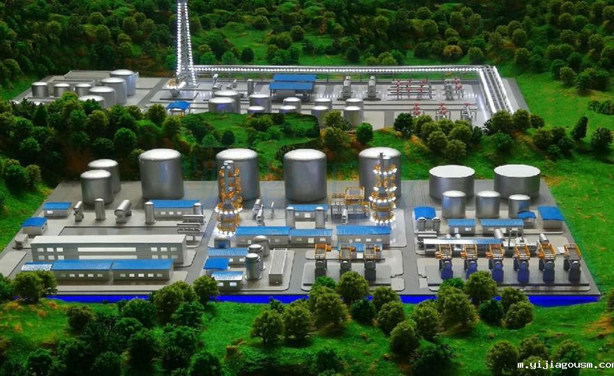 废油净化基础油循环综合利用项目工艺《环境影响报告会》