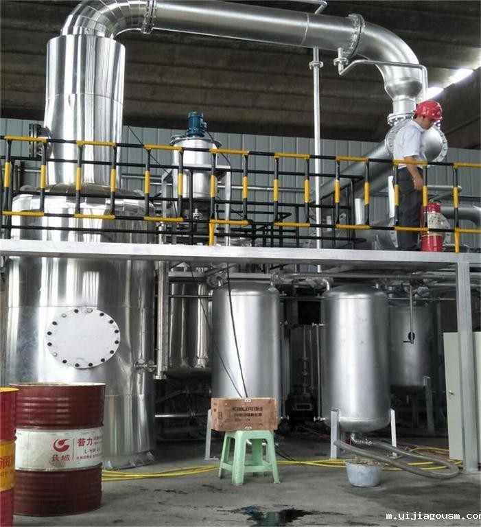 废油如何再利用？