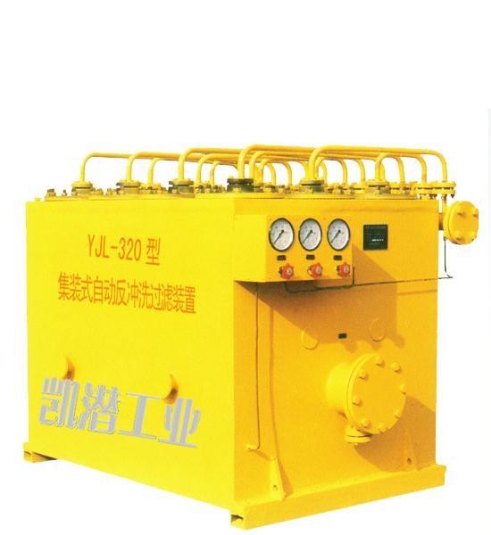 YJL-24,320,430集装式自动反冲洗过滤装置.jpg YJL-240自动反冲洗滤芯