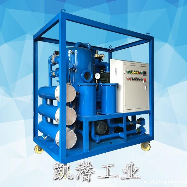 真空滤油机 滤油机使用注意事项