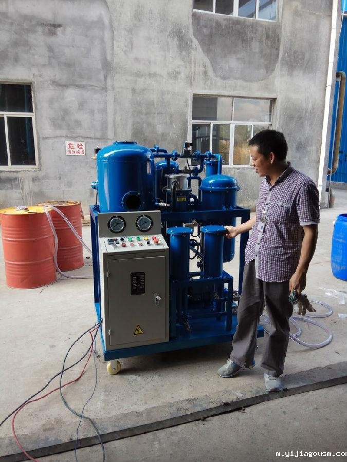 提升透平油性能，保障设备高效运行—透平油净化服务(图2)