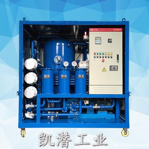 AAAAIMG_1489.jpg 各种滤油机特点