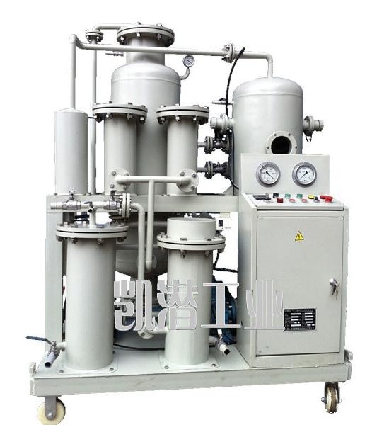 抗燃油真空滤油机.jpg 《凯潜牌》KQ-R系列磷酸酯抗燃油真空滤油机的特点