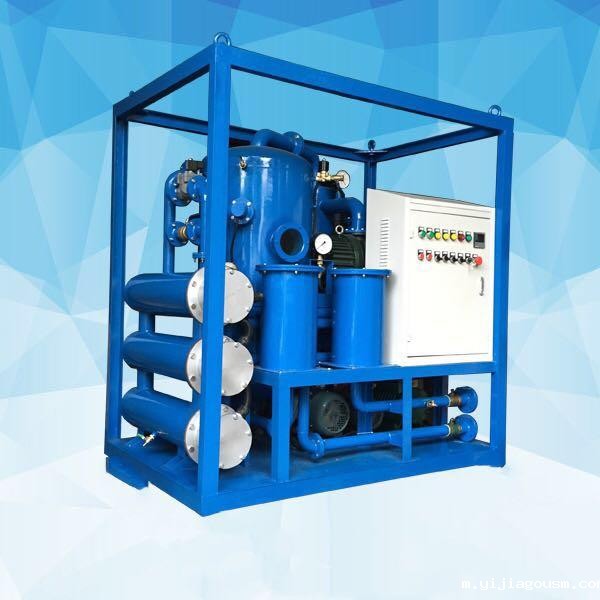 真空滤油机 真空滤油机