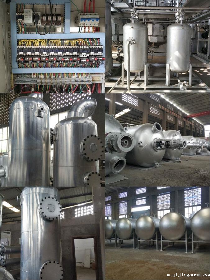 废油过滤循环利用设备精致系统原理及方法