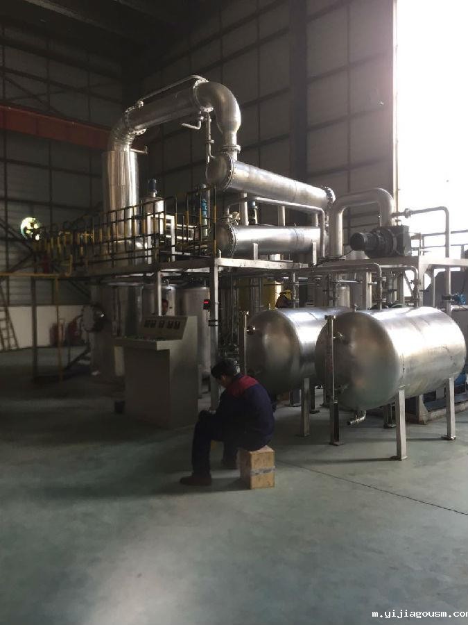 杭州废油过滤企业短程分子蒸馏设备现场使用图