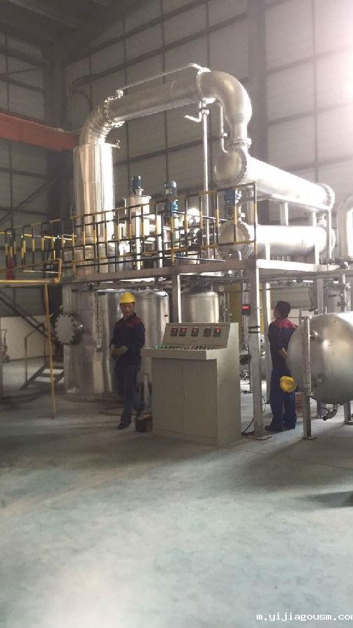 杭州废油过滤企业短程分子蒸馏设备现场使用图