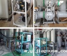 有载分接开关滤油机 有载分接开关滤油机