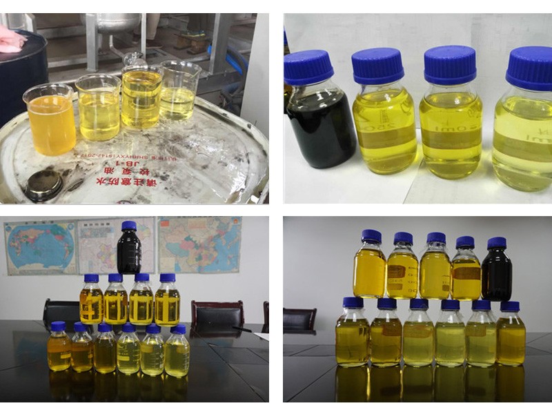 废油蒸馏油品效果 废油蒸馏油品效果