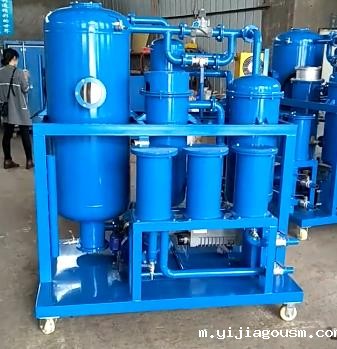脱色滤油机