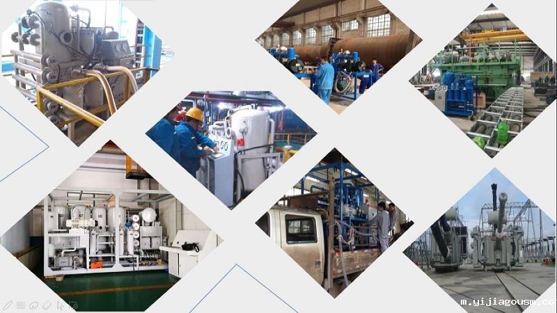 滤油机现场案例