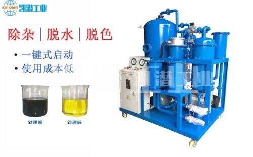 TY-R真空滤油机.jpg TY-R真空滤油机.jpg