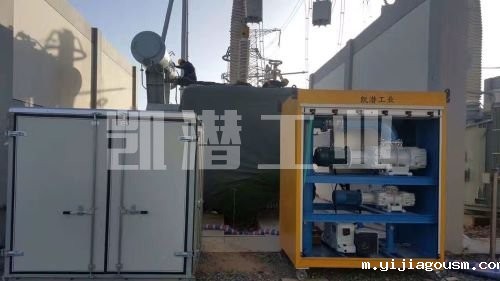 有载分接开关滤油机