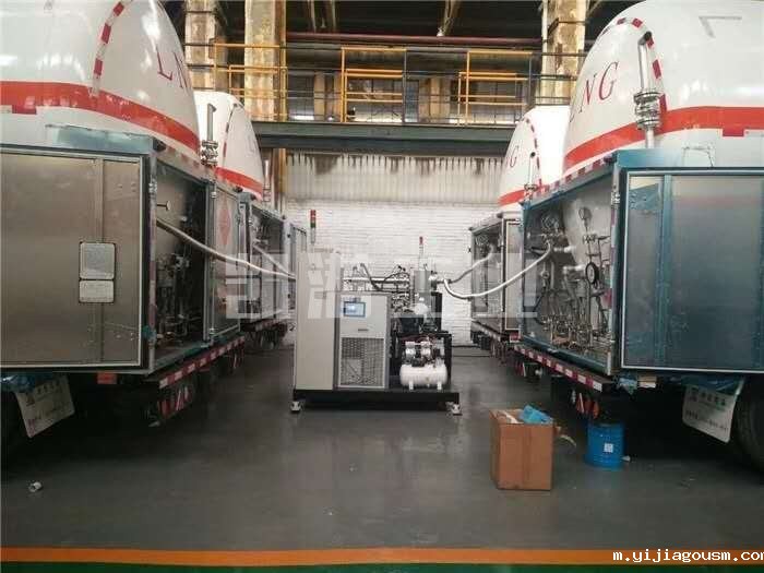 LNG真空装置