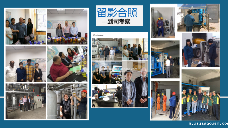 凯潜客户 凯潜客户