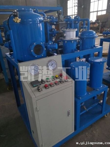 真空滤油机
