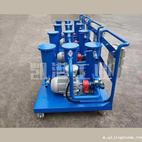 精密滤油机 精密滤油机