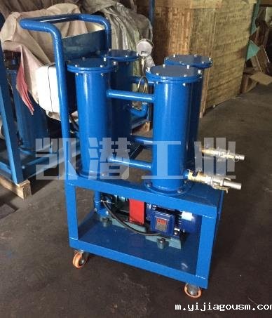 板框式滤油机