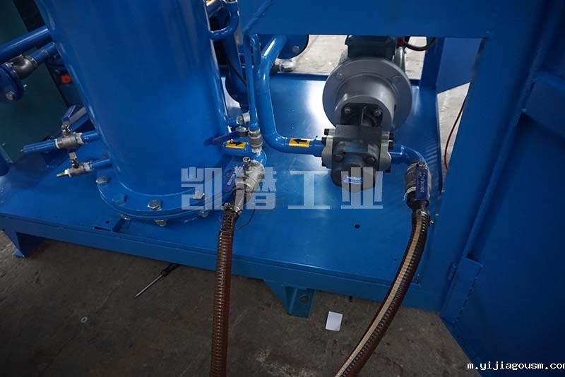 润滑油真空净油机