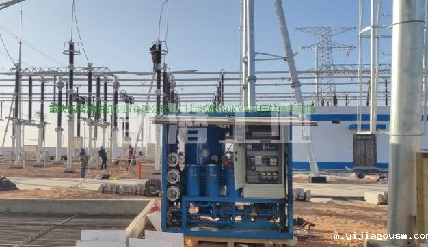 多级真空滤油机 多级真空滤油机