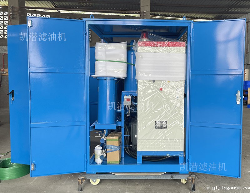 大庆某电厂-双级真空滤油机拆箱现场！