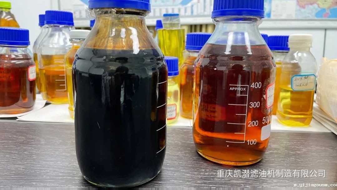 废机油再生利用 废机油再生利用