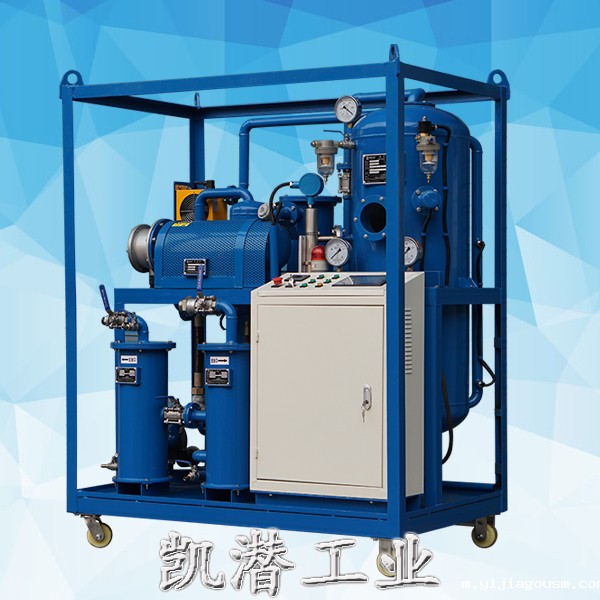 液压油滤油机.jpg