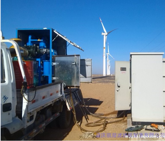 双级真空滤油机厂家 双级真空滤油机厂家